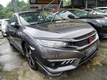 2017 Honda Civic 1.5 TC VTEC Premium Sedan -- BEST DEAL --