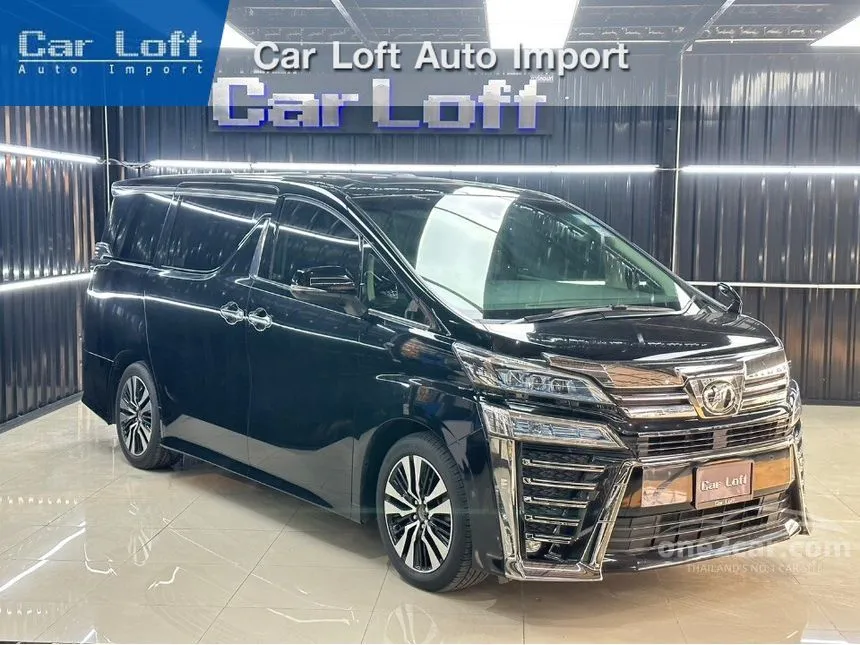 2019 Toyota Vellfire Van