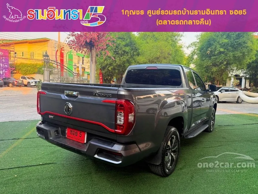 2023 MG Extender Grand X Pickup