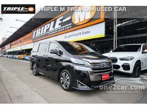 2018 Toyota VELLFIRE 2.5 ZG Edition Van