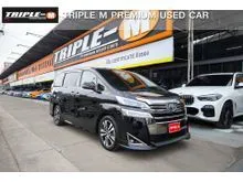 2018 Toyota VELLFIRE 2.5 (ปี 15-23) ZG Edition Van