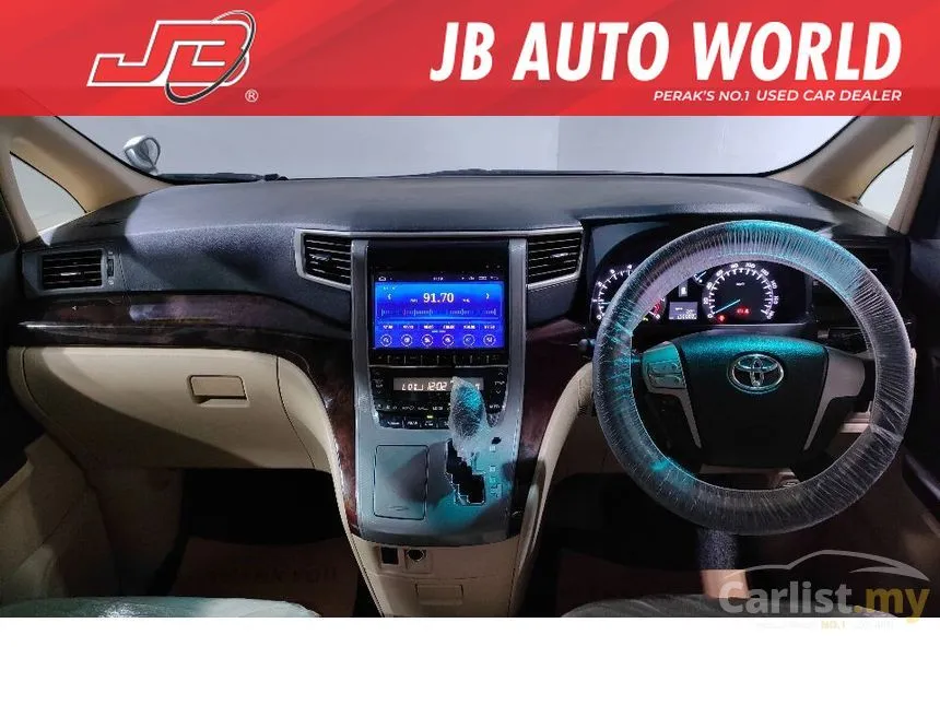 2014 Toyota Alphard MPV