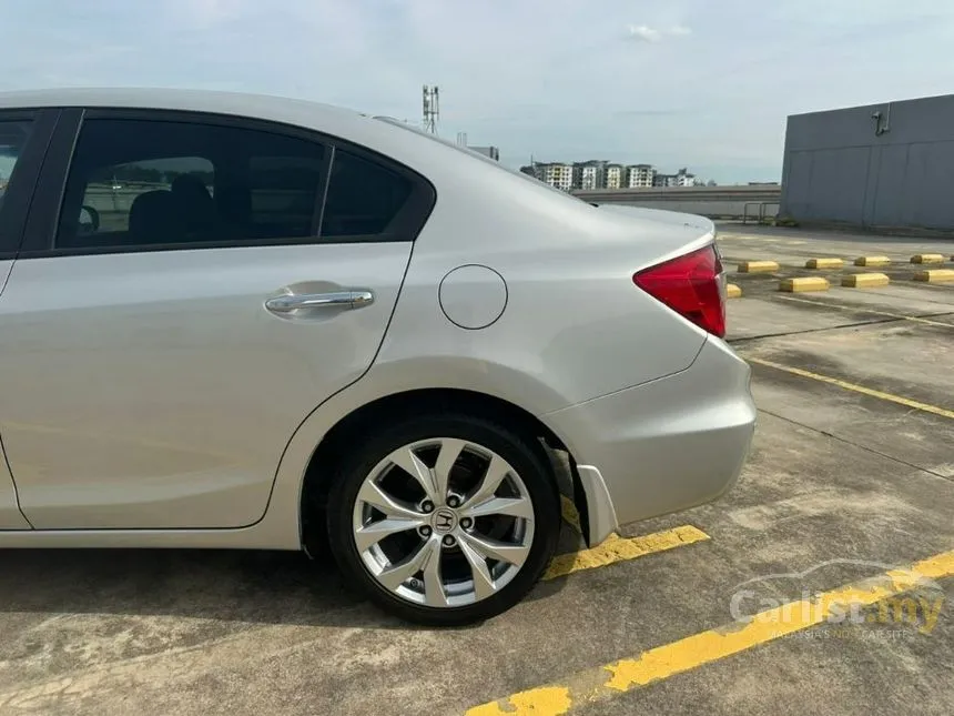 2012 Honda Civic S Sedan