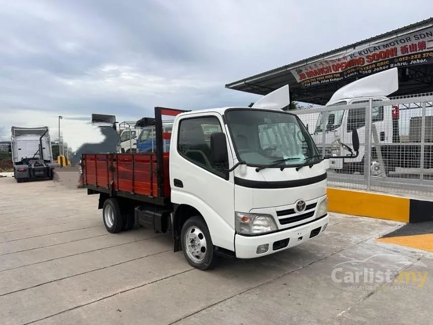 2026 Toyota Dyna KDY231 Double Cab Lorry