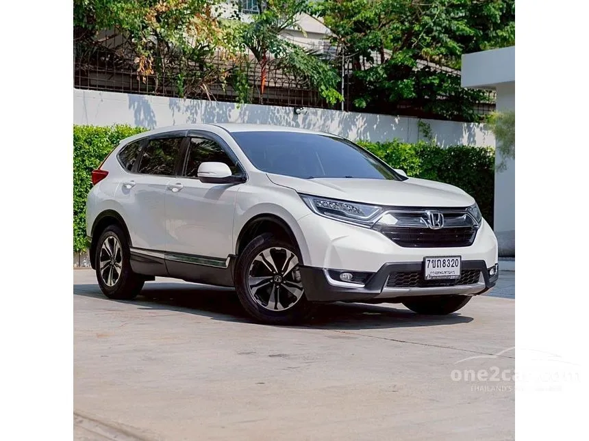 2017 Honda CR-V E SUV