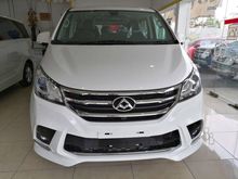 2019 Maxus G10 SE CKD