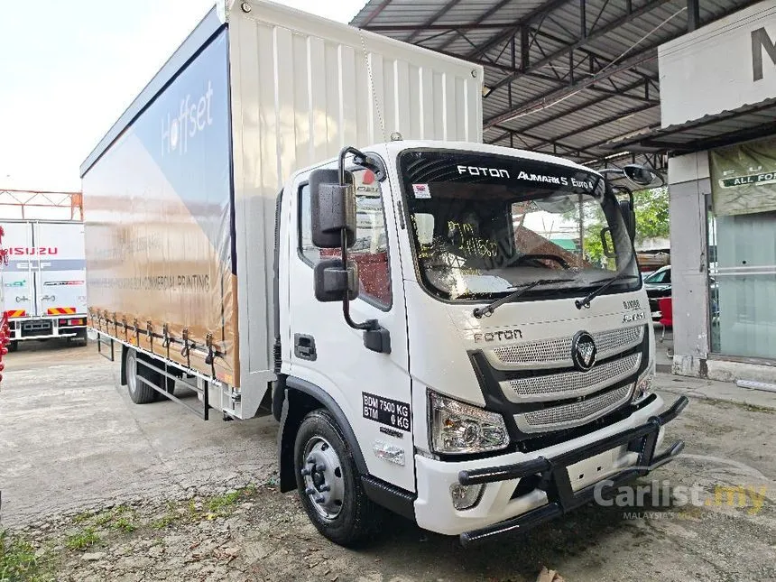 2026 Foton Aumark S BJ1088VEJEA-RF Lorry