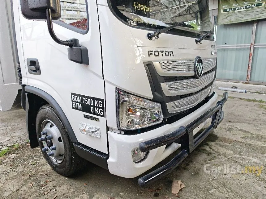 2026 Foton Aumark S BJ1088VEJEA-RF Lorry