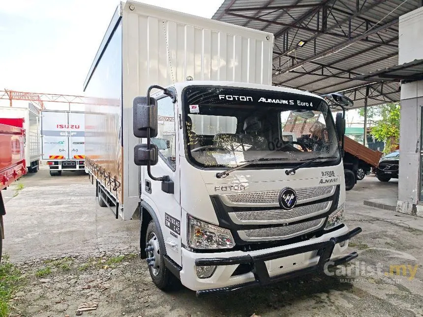 2026 Foton Aumark S BJ1088VEJEA-RF Lorry