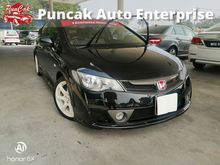 2010 Honda Civic 1.8 S i-VTEC Sedan