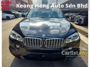 2017 BMW X5 2.0 xDrive40e M Sport SUV