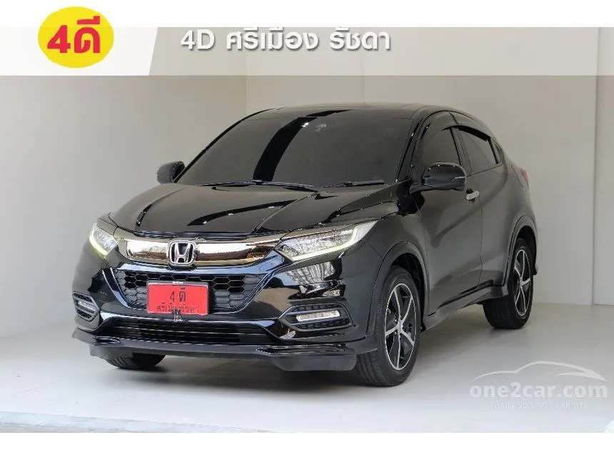 2019 Honda HR-V RS SUV