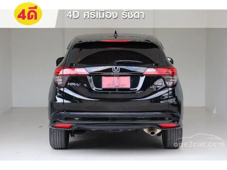 2019 Honda HR-V RS SUV