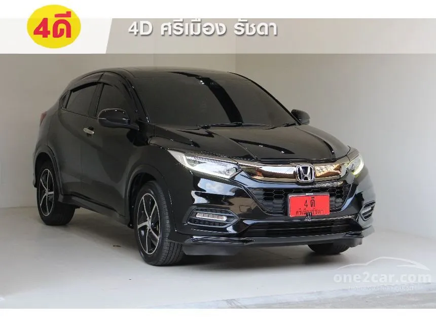 2019 Honda HR-V RS SUV