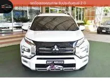 2024 Mitsubishi Xpander Cross 1.5 Wagon