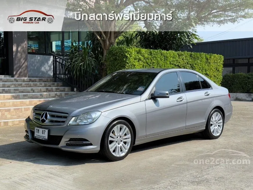 2014 Mercedes-Benz C200 Avantgarde Sedan