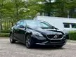 Used 2017 Volvo V40 2.0 T5 LIMITED EDITION HIGH LOAN
