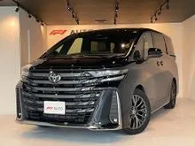 2025 Toyota Vellfire 2.4 Z Premier MPV