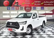 2022 Toyota HILUX REVO 2.4 Single Cab Entry Pickup