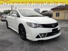 2011 Honda Civic 1.8 S i-VTEC MUGEN RR BOODYKIT FREE 1YEAR WARRANTY GOOD CONDITION LOW MLEAGE LIKE NEW ACCIDENT FREE AND 1 CAREFUL OWNER