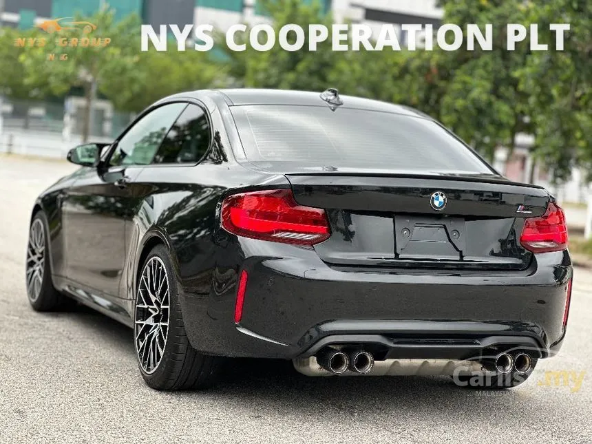 2023 BMW M2 Pro Package Coupe