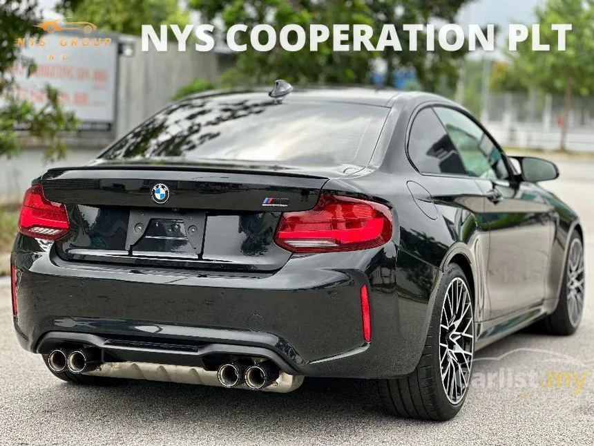 2023 BMW M2 Pro Package Coupe