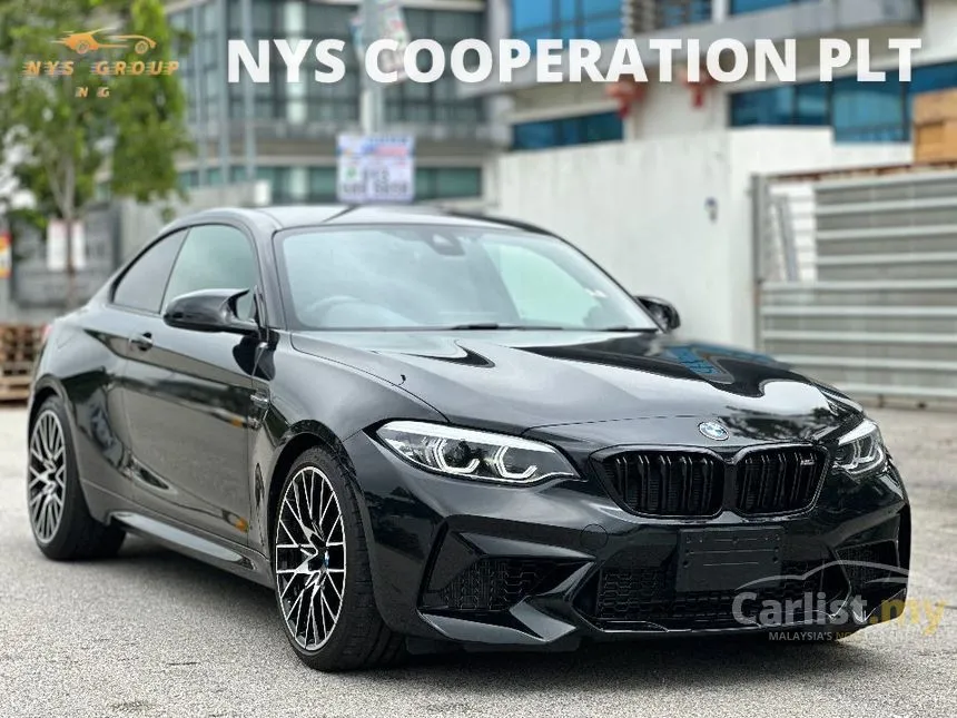 2023 BMW M2 Pro Package Coupe