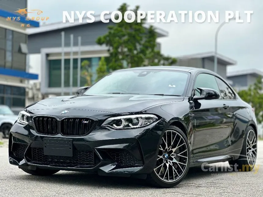 2023 BMW M2 Pro Package Coupe