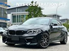 2023 BMW M2 3.0 Base Grade Auto StepTronic Coupe Unregistered  Call For Best PRICE