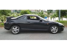 Mitsubishi FTO GPX 2.0 Coupe 95/97