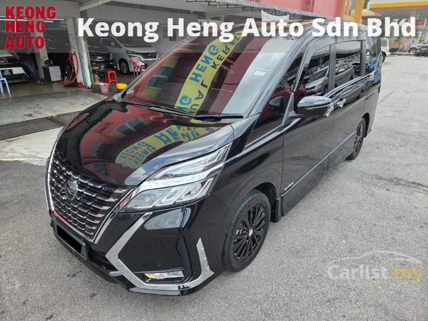 2024 Nissan Serena S-Hybrid High-Way Star MPV