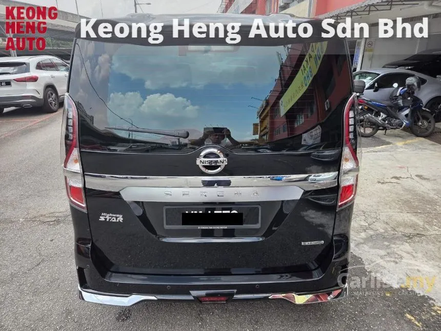 2024 Nissan Serena S-Hybrid High-Way Star MPV