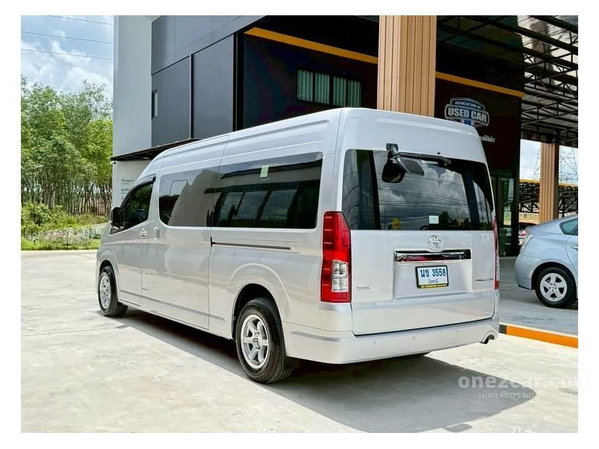 2019 Toyota Commuter Van