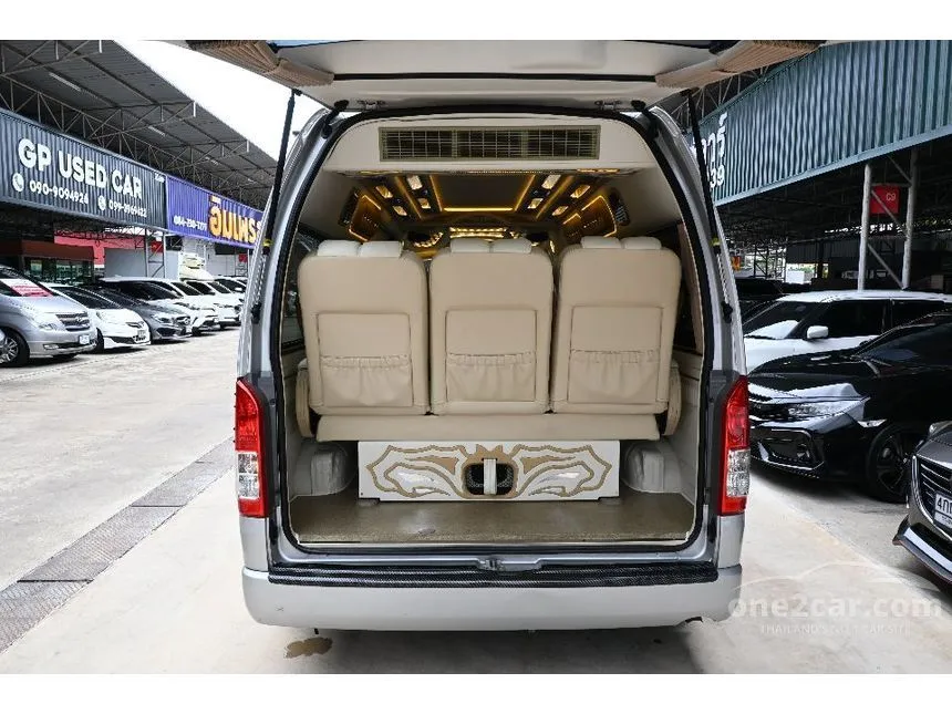 2019 Toyota Commuter Van