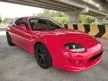 Used Register 1998 Mitsubishi FTO 2.0 Coupe (A)