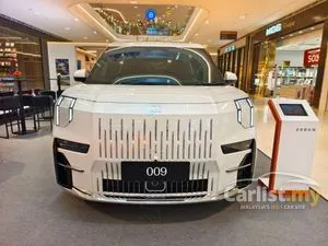 2025 Zeekr 009 Executive MPV