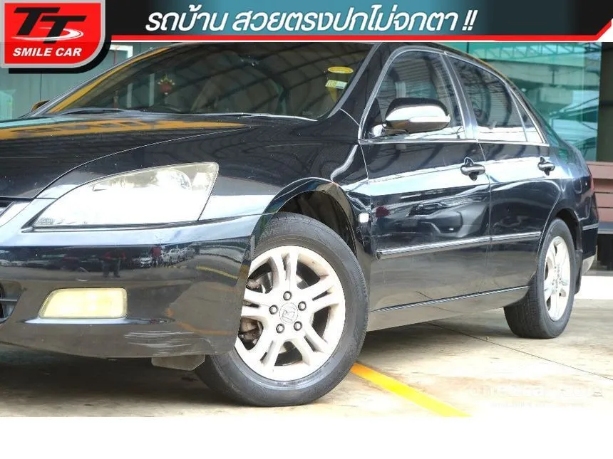 2006 Honda ACCORD EL Sedan