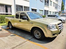 2006 Ford Ranger 2.5 OPEN CAB (ปี 06-08) XLS Pickup MT