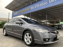 2009 Honda Civic 1.8 FD (ปี 05-12) E i-VTEC Sedan AT