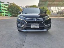 2015 Honda CR-V 2.0 (ปี 12-16) E AWD SUV