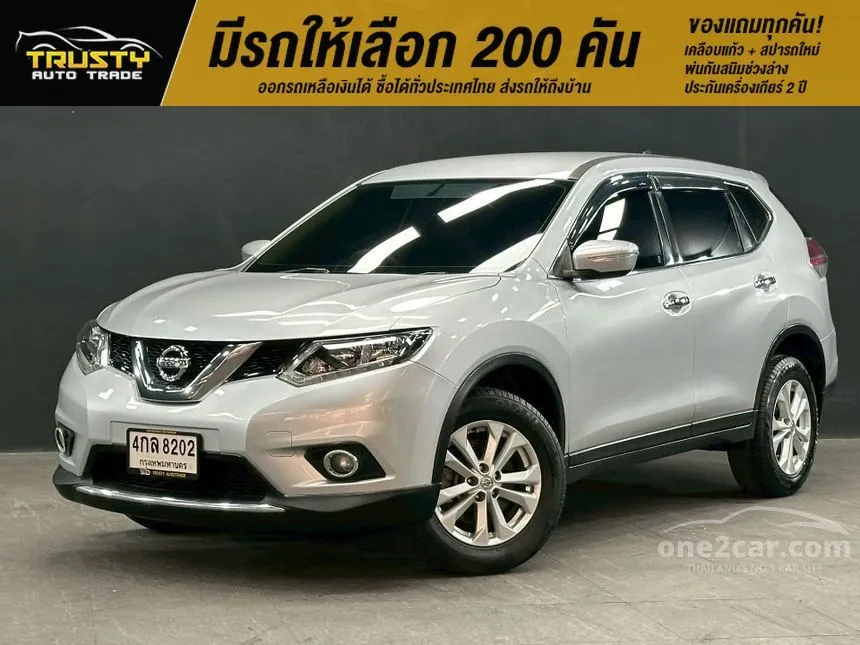 2015 Nissan X-TRAIL S SUV