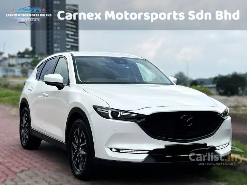 2022 Mazda CX-5 SKYACTIV-G High SUV