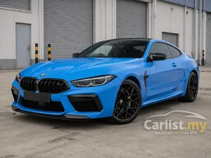 2022 BMW M8 4.4 Competition Coupe