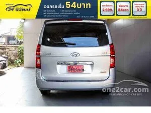 2019 Hyundai H-1 2.5 Touring Van