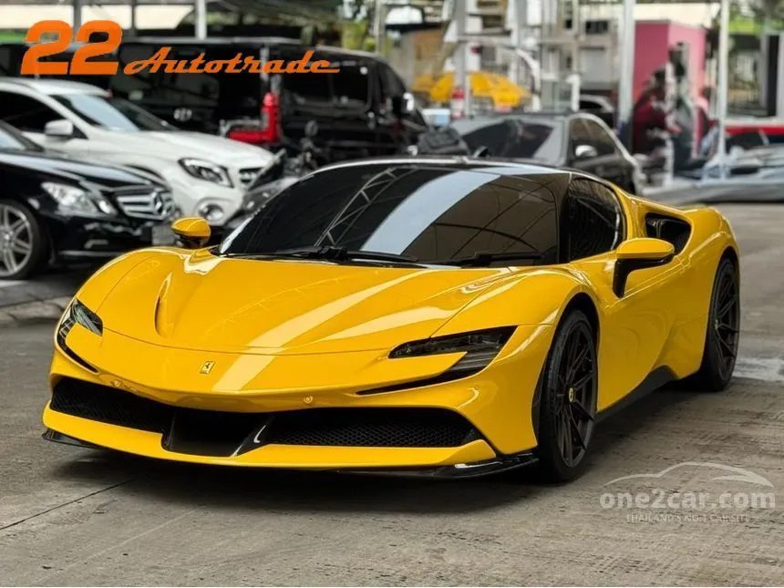 2022 Ferrari SF90 Stradale Coupe