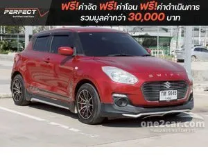 2020 Suzuki SWIFT 1.2 GL Sports Edition Hatchback