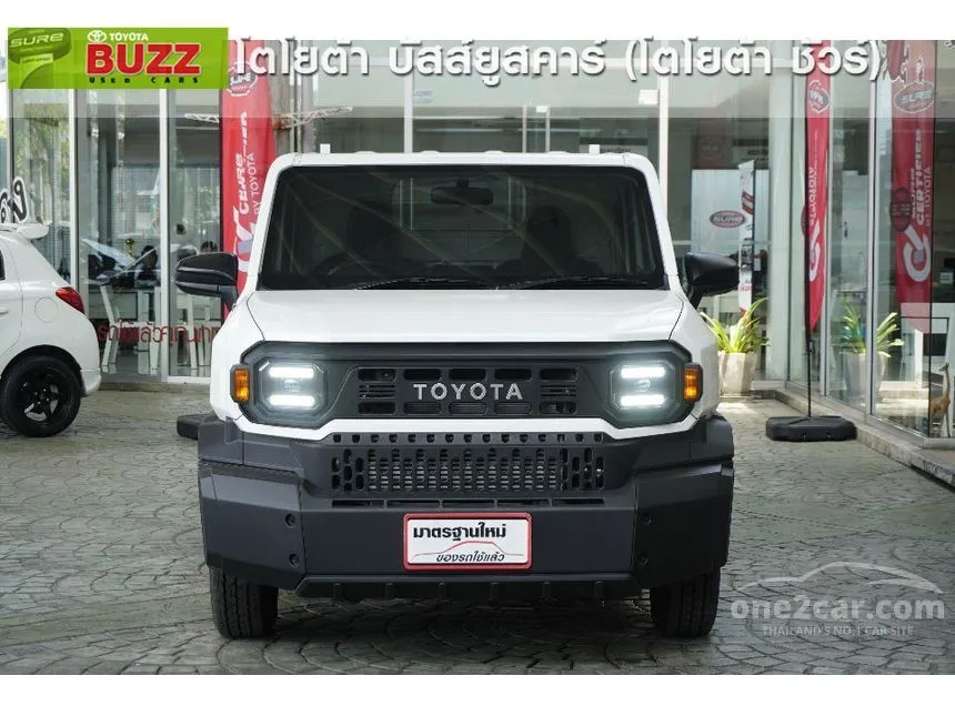 2025 Toyota Hilux Champ Pickup