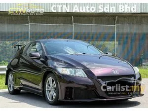 2013 Honda CR-Z 1.5 Hybrid Hatchback