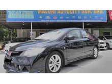 (ACTUAL YR MADE 2011)(LOW MILE)(LIKE NEW) HONDA CIVIC 2.0 I-VTEC (AT) 2O11 (KL CHERAS AREA)( TIP-TOP CONDITION)