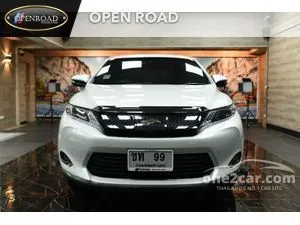 2014 Toyota HARRIER 2.5 Hybrid E-Four Wagon